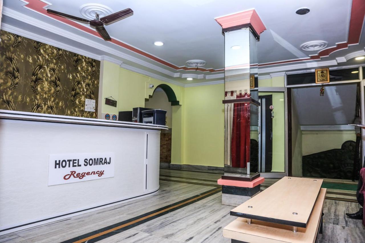 Oyo Somraj Regency Hotel Agartala Exterior photo